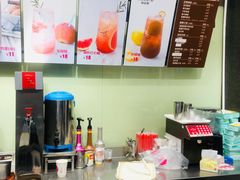 -味多美(江安路店)