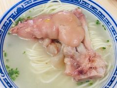 -盛兴面馆(真儒大厦店)
