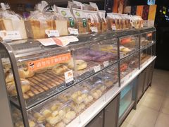 -BreadTalk面包新语·烘焙蛋糕(五羊邨店)