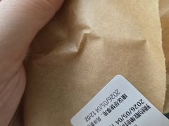 -星巴克(北京南站2B检票口)