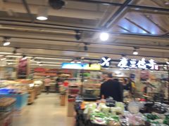 -永辉超市(海沧禹洲店)
