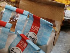 -大润发(勤业店)