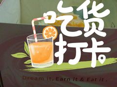 -福气鲜活面包·生日蛋糕