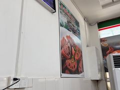 -成惠食府(赤岗店)
