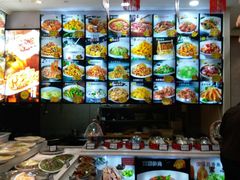 -牛庄馅饼(幸福路店)