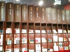 -当当梅溪书院(步步高梅溪新天地店)