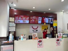 -牛一嘴·兰州牛肉面·大盘鸡(财富中心店)