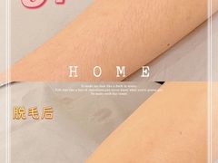 -中粮·祥云小镇