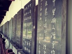 -南岳衡山风景名胜区-南岳大庙