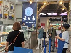 -西区老大房(愚园路店)