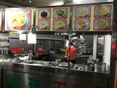 -老福合沟无米粿甜汤粿品店