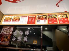 -粉观右江西鲜辣米粉(天地店)