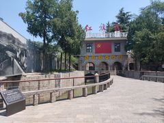 -红旗渠风景区