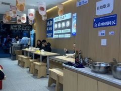 -李与白包子铺(桐梓林店)