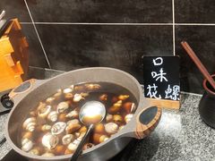 -松子料理(白家庄店)