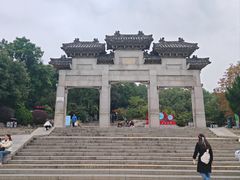 -云龙山