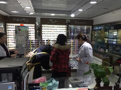 -华彬眼镜专业渐进配镜(潘家园店)