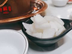白萝卜片-老北京涮羊肉(航东路店)