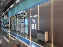 -万达广场(北京槐房店)