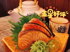 -西村居酒屋