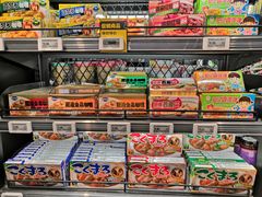 -盒马鲜生(首义店)