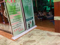 -印象·浅水湾(百乐门大厦店)