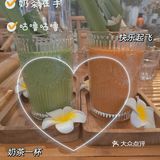 轻奢小资泰菜的天花板