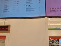 -兰熊鲜奶(昌平悦荟店)