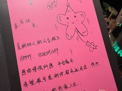 -烤匠麻辣烤鱼(万象城店)