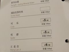 -凤凰园烤鸭店·唐山菜·传承花椒肉(老唐丰路店)