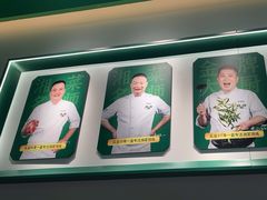 -费大厨辣椒炒肉(正佳广场店)