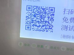 -深圳珠宝博物馆
