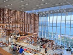 -朵云书院(滴水湖店)