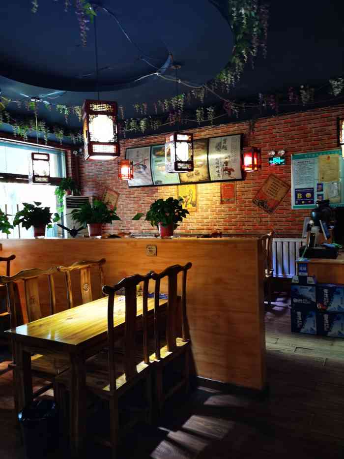 朝阳区静香斋餐厅图片