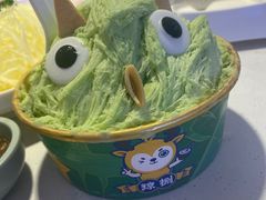 -太琼糟粕醋火锅·海南老爸茶(海棠湾臻选店)