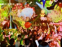 重庆苏荷酒吧-苏荷酒吧(九街店)