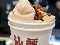 -成川茶店·潮汕工夫浓茶(万象店)