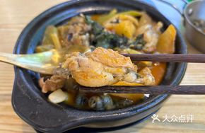 Frog and Snail Stew