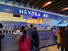 -喜茶(上海正大广场店)