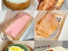 -DRUNK BAKER(上海恒丰路店)