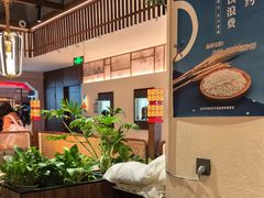-贡宴盐帮菜自贡驻京联络处餐厅