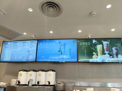 -奈雪的茶(中华广场店)
