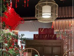 -锦府盐帮·李宅(领展购物广场中关村店)