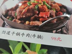 -谭姐湘菜馆(浦东大道店)