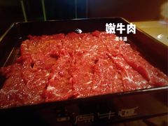 -原牛道·潮汕围炉火锅(讯美店)