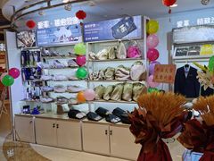 -爱革·洗衣改衣·洗鞋修鞋·洗包修包·奢侈品护理(宝地广场店)