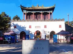 -须弥福寿之庙