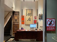 -树厨贵州菜(大十字店)