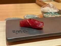 -橼舍鮨青木