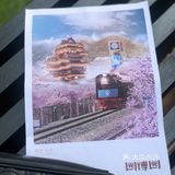 16号开园提前探密园博园